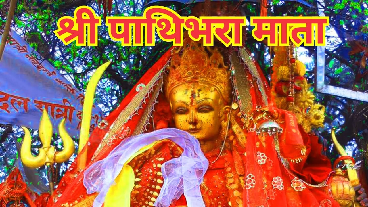 आज २०८२ साल वैशाख ६ गते शनिबारको राशिफल
