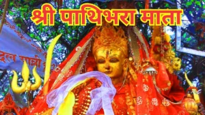 आज २०८१ साल चैत ३ गते आइतबारको राशिफल