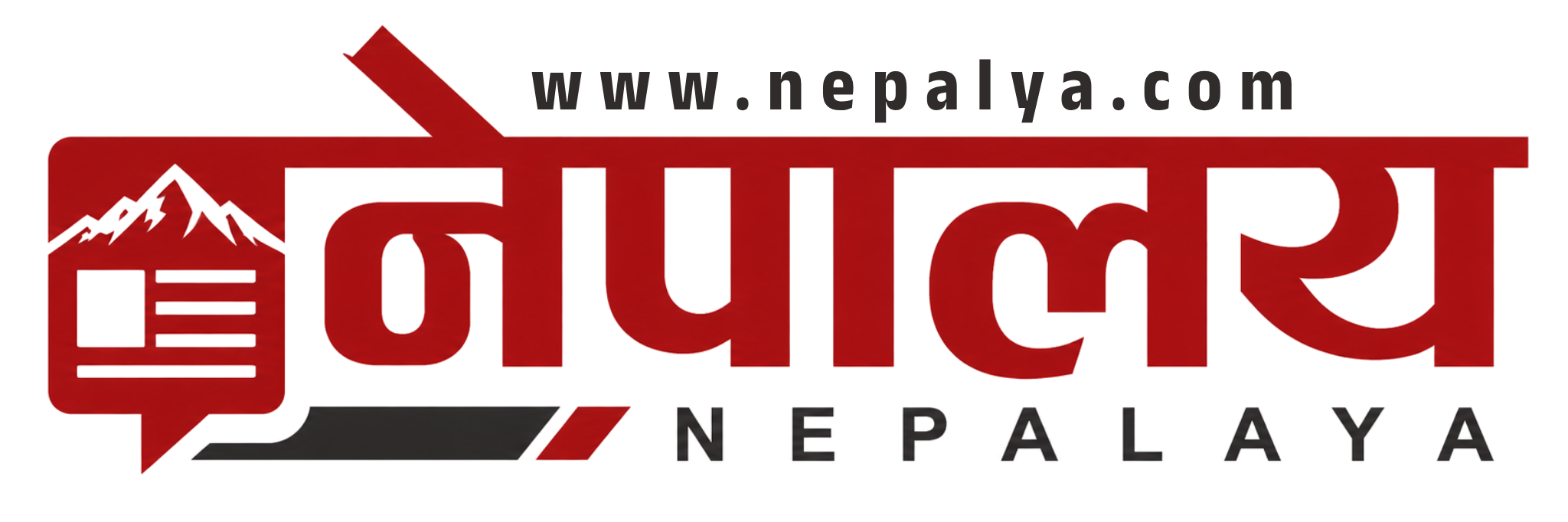 Nepalya